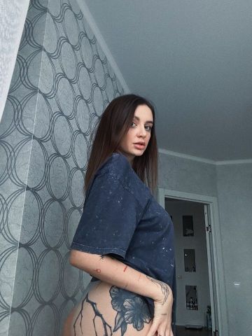 Эвелина